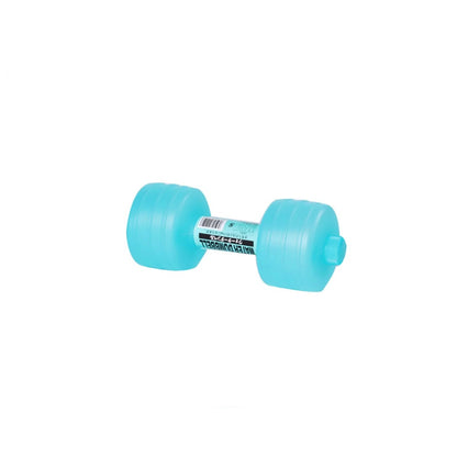 [Free Weights] 1kg Comprehensive Home Water Flooding Dumbbells For Fitness Aquatic Barbell Gym Weight Loss Exercise Women Accessories