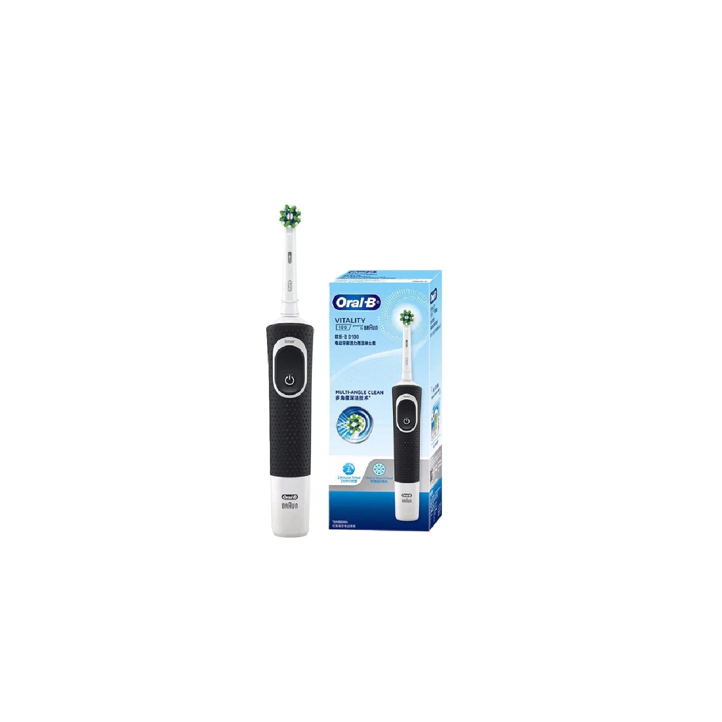 [O.H] Oral B D100 Electric Toothbrush 2D Vitality Cleaning Teeth Brush Waterproof Electronic Teeth Brush Inductive Charger With Timer